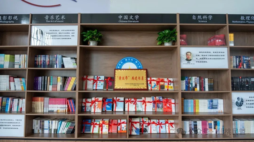 微信图片_20241226113557 微信图片_20241226113557
