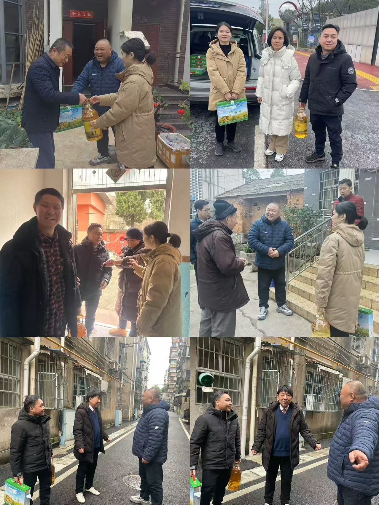 微信图片_20250205110848