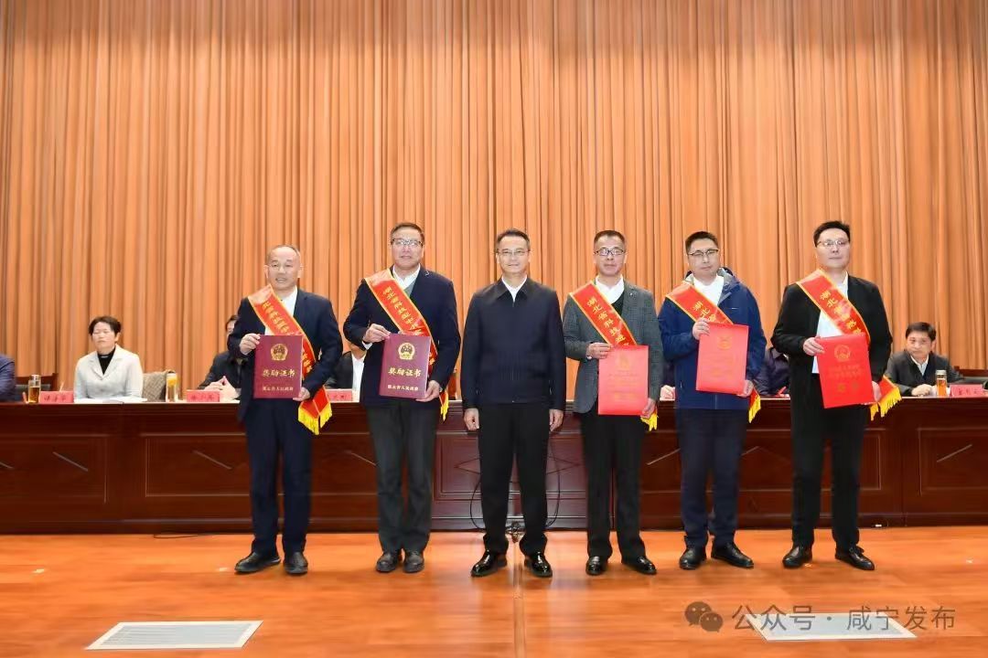科技