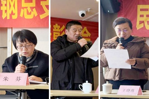 未命名