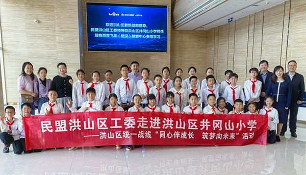图片1