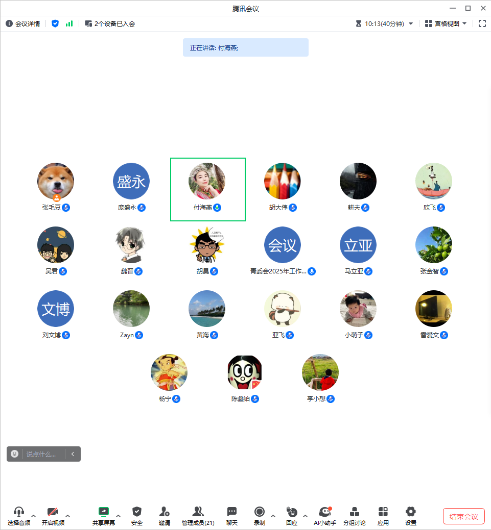 图片5