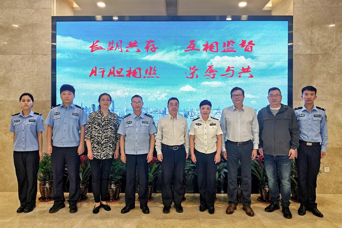 微信图片_20250421110351
