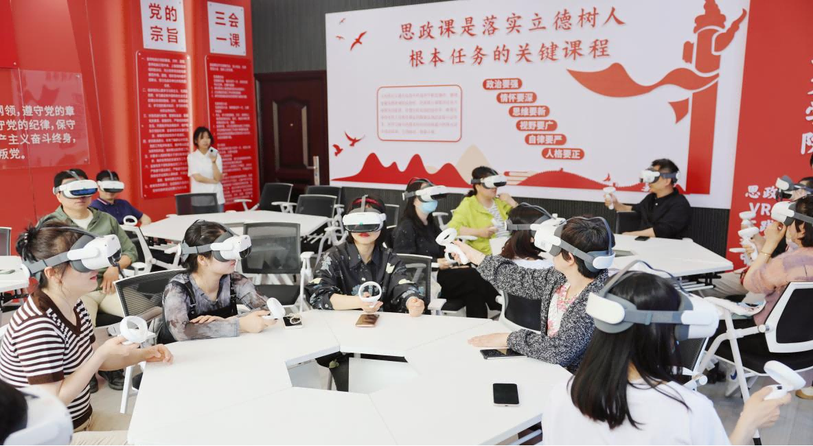 图片2(1)