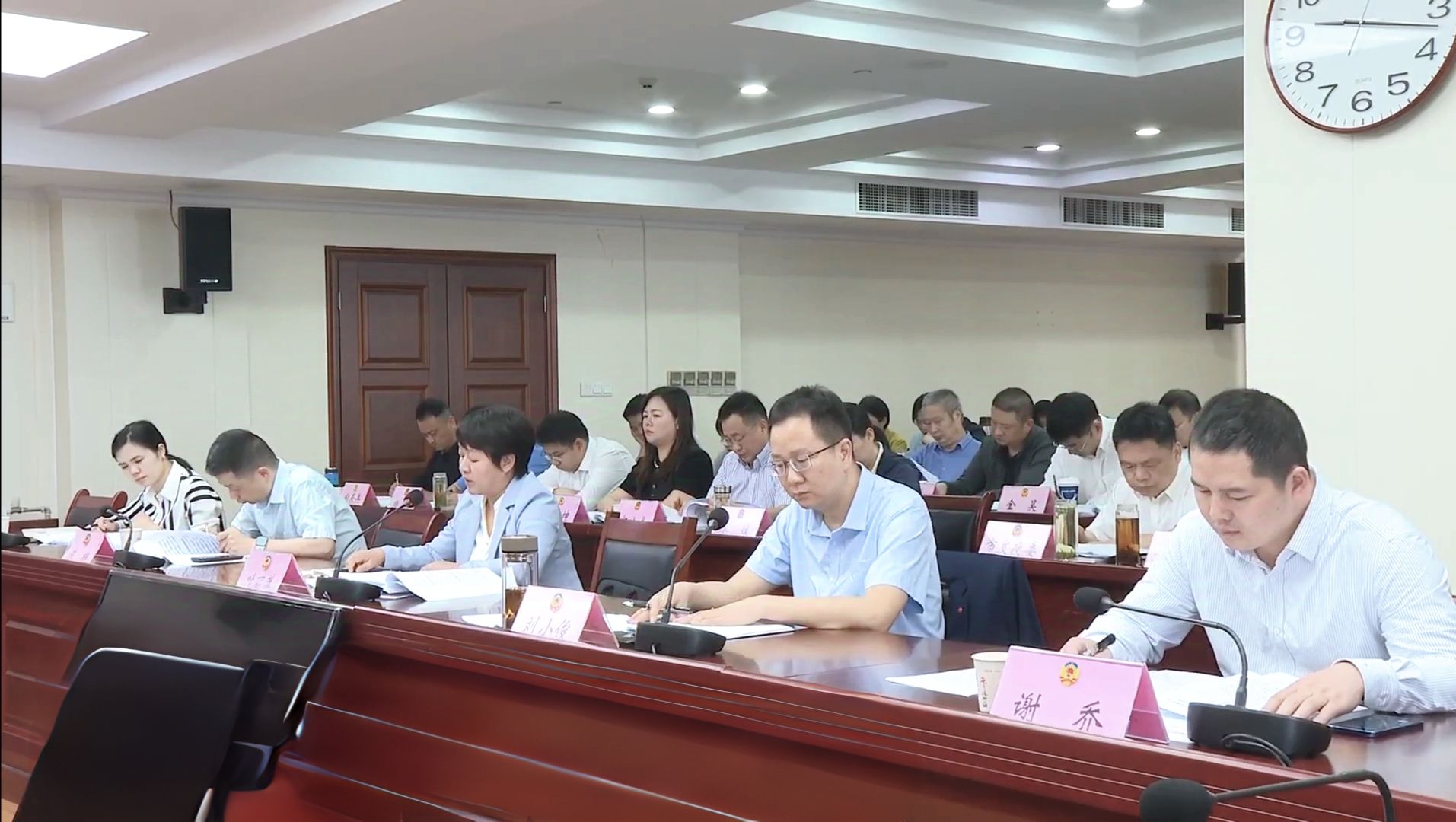 微信图片_20250430090207