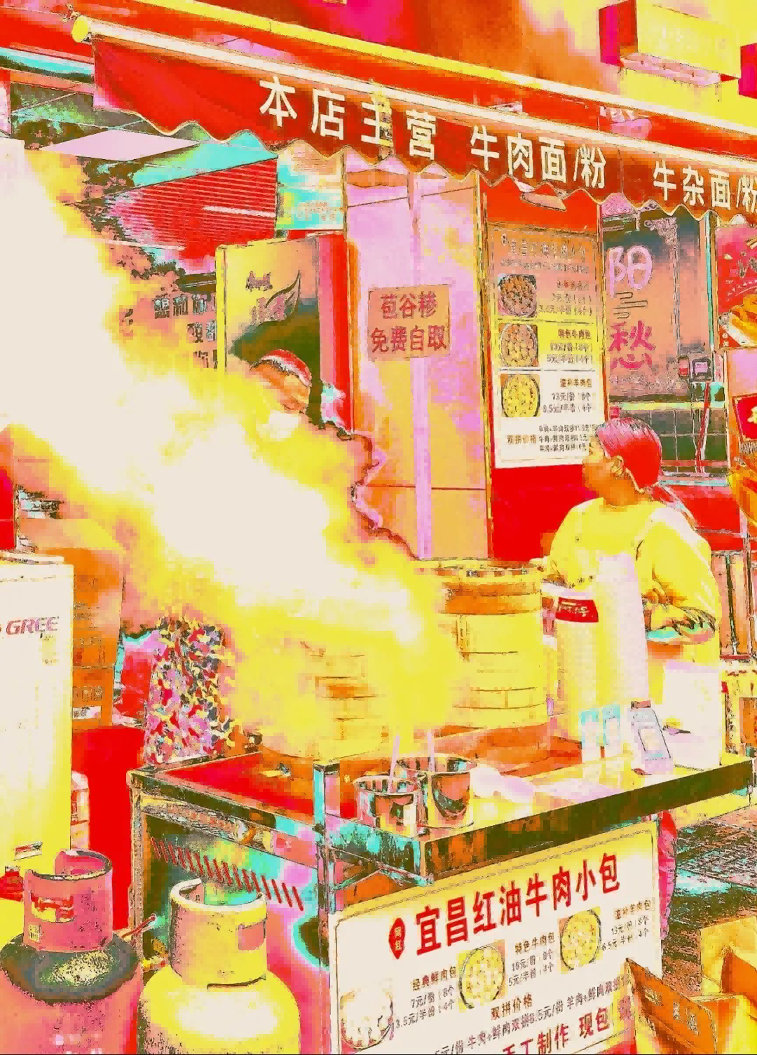 图片4(1)
