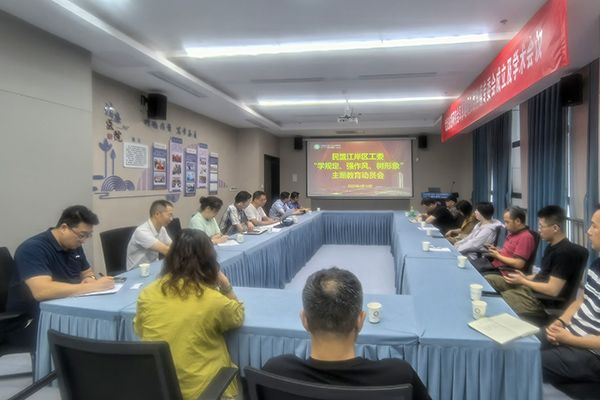 微信图片_20250611085125