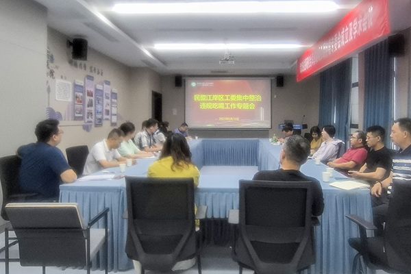 微信图片_20250611085103