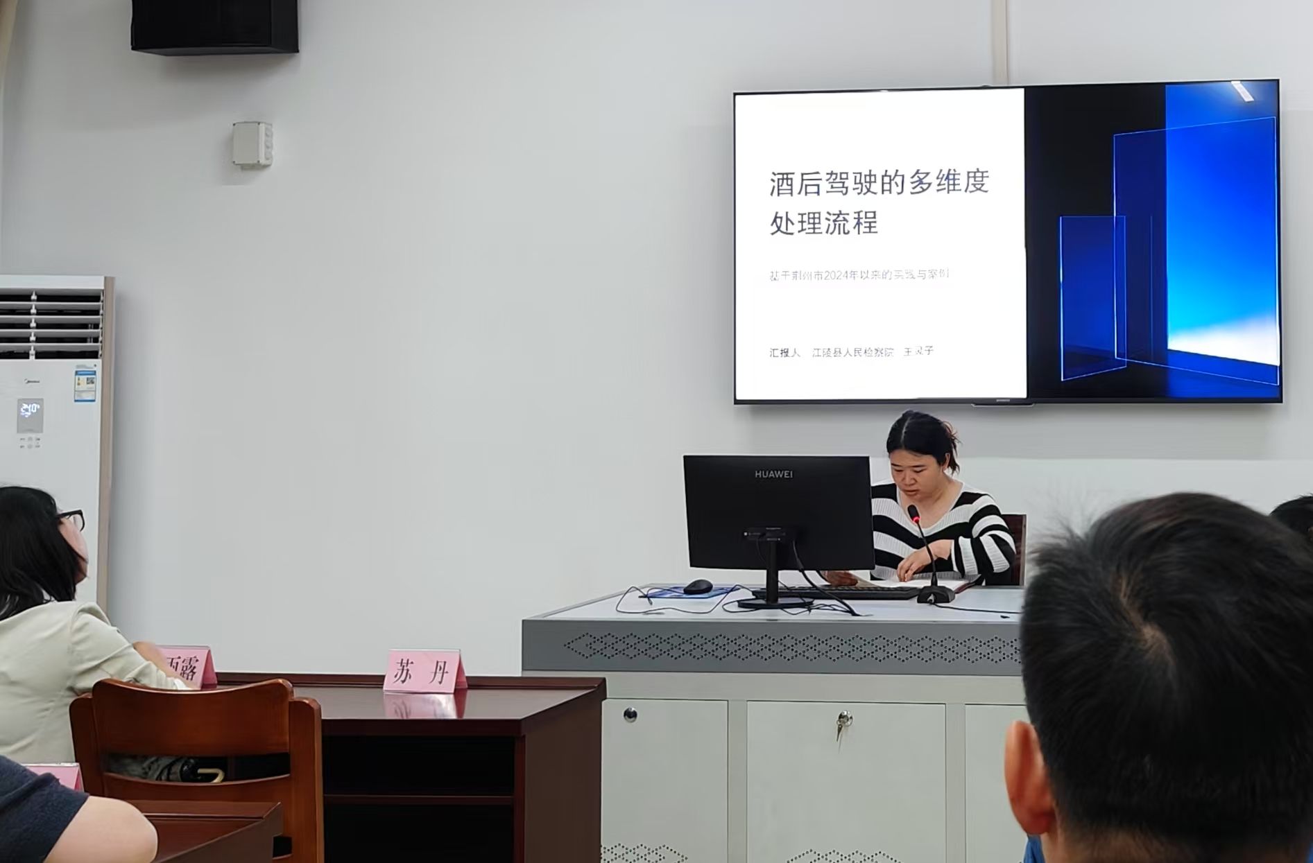 王灵子微课堂