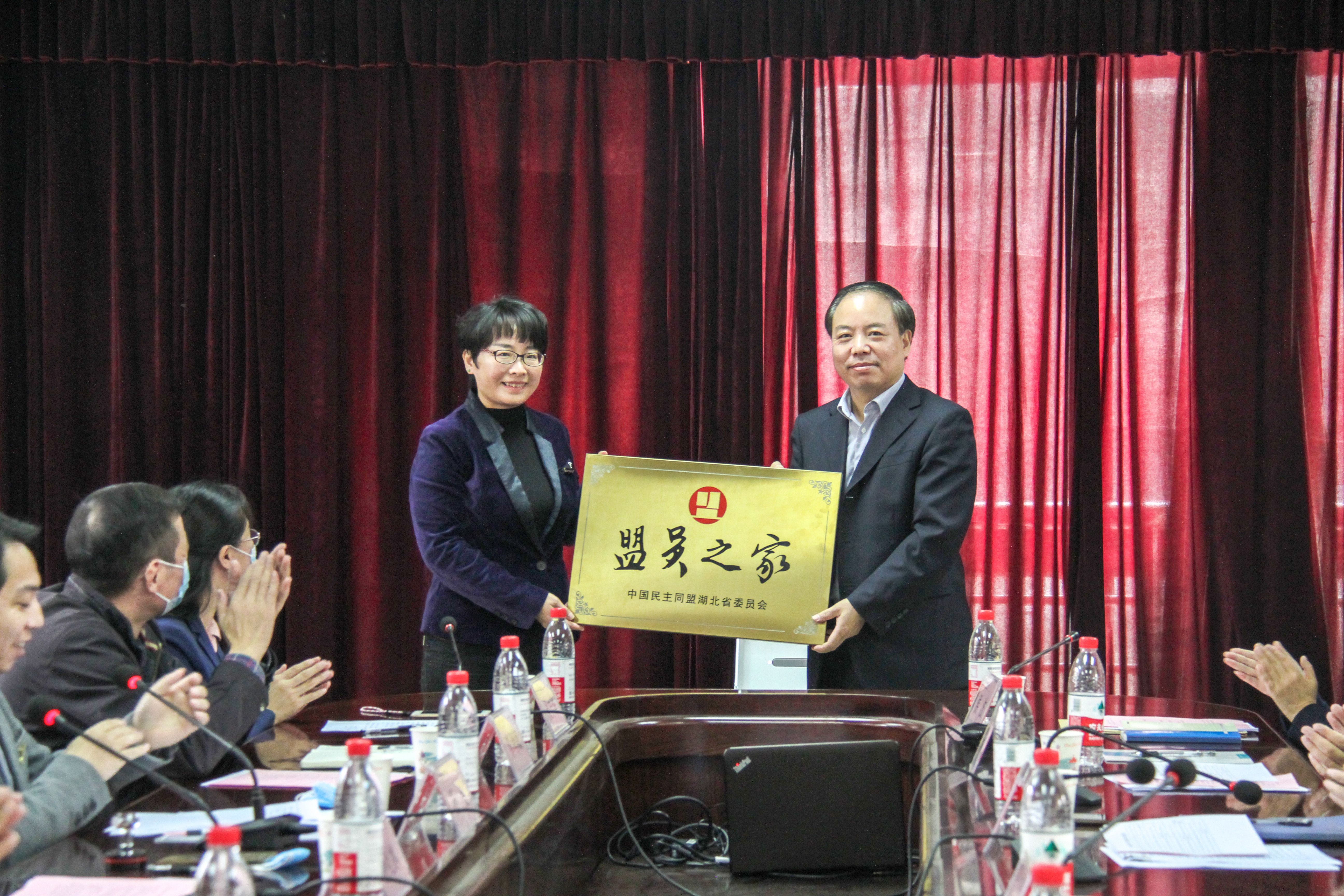 微信图片_20201030102713